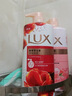 力士（LUX）(LUX)沐浴露 醉梦罗兰香馥郁香氛沐浴乳1000g 持久留香 实拍图