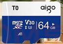 爱国者（aigo）64GB TF（MicroSD）存储卡A1 U1 V30 4K 行车记录仪 监控摄像头专用高速内存卡 高度耐用卡 T0 实拍图