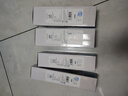 洁净世家适用沁园净水器滤芯10寸款RO-185/RU185系列全套PP棉活性炭反渗透膜 KRT2800【全套4支】 实拍图