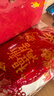 佳茉乔迁之喜对联新款新房搬家入宅入户门新居仪式布置装饰品带磁吸贴 实拍图