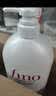 FINO芬浓美容液洗发露1000ml+护发素550ml洗护套装京东自营进口正品 实拍图