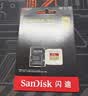 闪迪（SanDisk）128GB TF(MicroSD)内存卡4K极速金卡A2 V30 U3兼容大疆Pocket3/4P/Action 6运动相机/无人机存储卡 实拍图