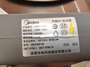 美的（Midea）灭蚊灯驱蚊神器商用家用卧室紫光仿生诱杀蚊蝇雷霆灭蚊灯 实拍图