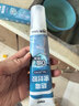 得力（deli）密封胶玻璃胶 0级防霉防水厨卫专用密封胶防水美容胶中性马桶封边硅胶白色 120ml JS183 实拍图