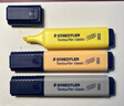 施德楼（STAEDTLER）荧光笔 1+5mm学生考试划重点办公标记号笔 儿童手抄报绘画手账笔开学必备用品 奶油黄364 C-100 实拍图