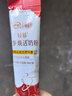 伊利轻慕红参焕活女士奶粉 礼盒 五年生长白山红参 高钙高蛋白 400g*2 实拍图