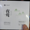 竹林鸟夜莺Z1入耳睡眠耳塞HiFi有线耳机直播K歌电脑游戏电竞无损音乐微型超小动圈高音质安卓适用手机 凝霜白Type-C版 有麦版 实拍图