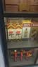 郎酒郎牌郎酒 酱香型白酒 53度 500mL*6瓶 （六瓶装） 实拍图