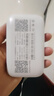影腾随身wifi三网全国通用无线wi-fi6免插卡移动联通电信无限制大流量卡便携式网卡高速网络2026款5GHF 【三网通3000毫安充电款+白色】超长续航 实拍图