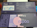 雷柏（Rapoo）V500PRO白蓝升级款 104键有线背光机械键盘 PBT双色键帽电脑办公游戏全键无冲可编程键盘 红轴 实拍图