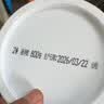 昌龙润 通用锂基润滑脂 000号 5kg/桶 黄油使用温度 -20~120 京东仓发货 实拍图