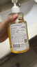 满婷（MANTING）除螨抑菌液体香皂480ml 非硫磺三合一沐浴露男后背洗发水乳去螨虫 实拍图