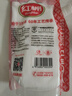 红棉碳法优级白砂糖厨房调味面包点心烘焙细砂糖结晶糖粉 454g 实拍图