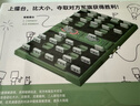 计客智能军棋军旗电子裁判自动带陆战棋智能棋盘儿童玩具男孩生日礼物 实拍图