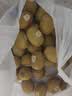 佳沛（zespri）新西兰 阳光金奇异果30-33粒原箱单果103-124g 猕猴桃水果礼盒 实拍图