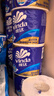 维达（Vinda）有芯卷纸 蓝色经典4层200克*10卷 厚韧大分量 卫生纸厕纸 卷筒纸 实拍图