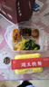 雪原原味奶贝奶片干吃牛奶片 内蒙古特产儿童宝宝零食250g独立包装 实拍图