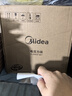 美的（Midea）蒸煮电压力锅5L 智能预约多功能一体高压电饭煲家用4-6人开盖火锅煲汤双胆电饭锅MY-YL50Q3-451 实拍图