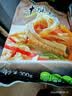 科尔沁 国产调理牛肚丝300g 涮火锅食材 牛肉生鲜 实拍图