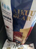 爱酷熊（AIKUUBEAR）畅吸超薄拉拉裤L48片大码尿不湿婴儿超薄瞬吸干爽（8-11kg） 实拍图