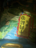 十月稻田 绿豆 5斤 可发豆芽 打豆浆 东北五谷杂粮 粗粮 大米伴侣 实拍图
