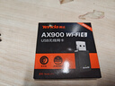 Tenda腾达USB无线网卡WiFi6 智能免驱AX900 5G网卡 无线网卡台式机专用 内置天线 无限wifi接收器发射器 实拍图