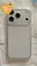 ALittleFlower【全网热销100W+】适用iPhone17 Pro手机壳苹果17Pro保护套超薄防摔软壳透明镜头全包男女款简约  实拍图
