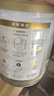 汤臣倍健星钻蛋白粉650g 免疫球蛋白乳清蛋白粉 成人中老年增强免疫力 实拍图