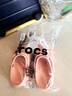 卡骆驰（CROCS）Classic Platform Clog 云朵舒适耐磨洞洞鞋4cm女款石英粉 实拍图