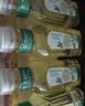农夫山泉东方树叶绿茶500ml*15瓶无糖茶饮料0糖0脂0卡整箱装饮品 实拍图