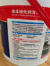 德高瓷砖背涂胶玻化砖背胶瓷砖强力粘结剂玻化砖粘接剂背胶5KG/桶 实拍图