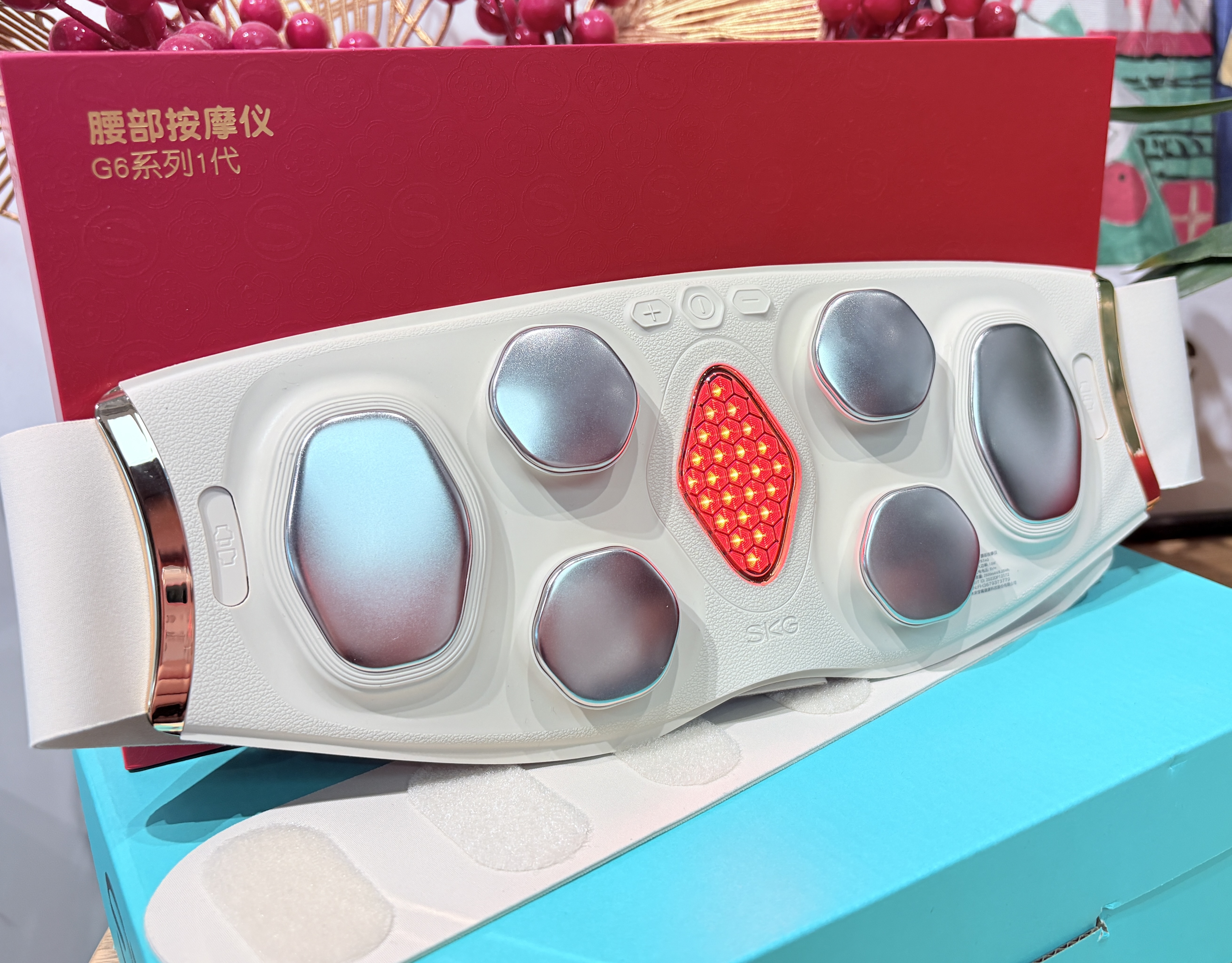 SKG按摩仪腰部按摩器G6【爆款升级】暖宫腰带护腰热敷姨妈神器中频脉冲指控按揉 送男女友生日礼物 实拍图