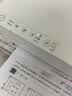 爱普生（EPSON）【6代新品】L1358 墨仓式A4彩色无线单功能家用打印机 家用/办公 AI学习打印机（微信/远程打印） 实拍图