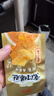 劲仔京门爆肚  醇香麻酱味 216g 素毛肚 魔芋爽 火锅小吃零食解馋 实拍图