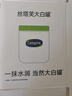丝塔芙大白罐保湿霜550g玩具总动员联名面霜温和润肤乳液身体乳敏肌可用 实拍图