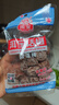 洱宝话梅80g*6袋 云南特产老字号大理酸甜孕妇零食梅子女生吃的零食 实拍图