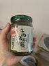 川娃子烧椒牛肉酱下饭菜下饭酱拌饭拌面酱 辣椒酱 辣酱 调味酱230g 实拍图