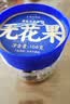 三关六码头青皮无花果干无添加即食泡水煲汤果脯威海特产孕妇年货零食108g 实拍图