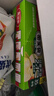 美丽雅食品密封袋组合装110只 一次性家用冰箱冷藏保鲜自封袋 实拍图