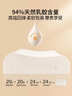 京东京造纯享乳胶枕 94%天然乳胶 泰国原芯进口成人颈椎枕头 护颈波浪枕 实拍图