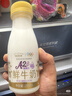 每日鲜语鲜牛奶 A2β-酪蛋白鲜牛奶185ml*6 巴氏杀菌乳 低温鲜奶 实拍图