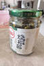 川娃子烧椒酱230g调味料下饭菜下饭酱拌饭拌面酱 辣椒酱 辣酱 调味酱 实拍图
