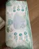 帮宝适（Pampers）清新帮尿不湿婴儿纸尿裤 XL92片【纸尿裤】 实拍图