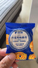 比比赞（BIBIZAN）丹麦风味曲奇1200g酥性奶香饼干糕点网红休闲零食品送礼 实拍图