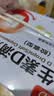 锦度（jindu）口袋生理内裤女士月经期防漏加长裆可放暖宝宝暖宫加兜姨妈裤 实拍图