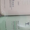 海澜之家男士皮带自动扣真牛皮腰带2026新款生日节日礼物送男友老公送爸爸 实拍图