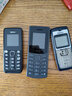 诺基亚（NOKIA）新105 4G 全网通移动联通电信 老人老年按键直板学生儿童备用戒网手机 双卡双待  黑色 实拍图