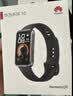 华为（HUAWEI）手环10 标准版 羽砂黑 智能手环专业睡眠分析情绪健康铝合金机身心率监测运动手环华为手环9升级 实拍图