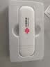 中国联通随身wifi6无线移动wifi免插卡便携式无线上网卡车载随行网络支持4G设备全国通用流量2026款 实拍图