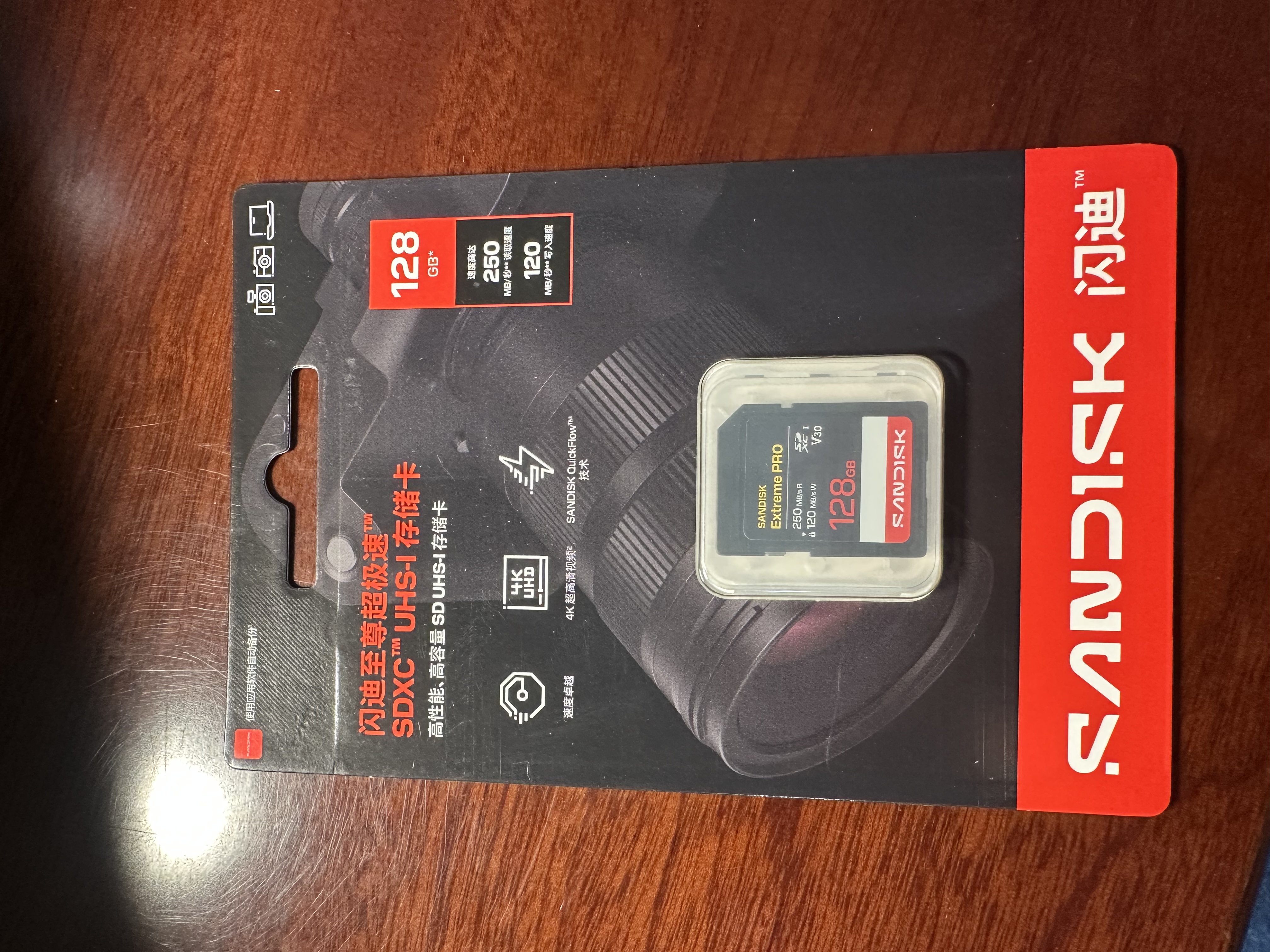 闪迪（SanDisk）128GB SD内存卡 4K V30 U3 C10 相机存储卡 读速250MB/s 写速120MB/s 微单/单反相机内存卡 实拍图